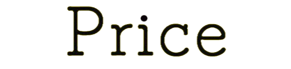 価格のイメージ画像