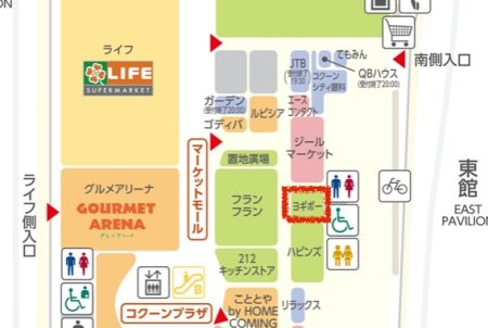 Yogibo Store コクーンシティ店の詳しい場所(コクーン1)