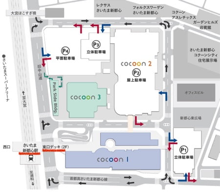 Yogibo Store コクーンシティ店のあるコクーンシティの最寄駅からのアクセス