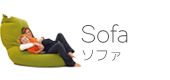 yogibo-sofa-icon