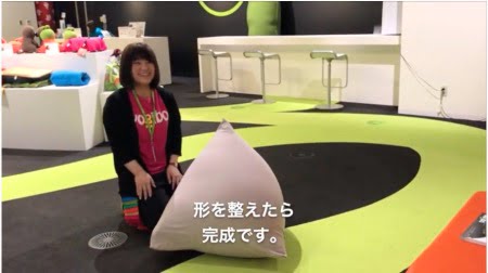 ヨギボーピラミッド(Yogibo Pyramid)のカバーの付け方詳しい説明