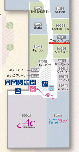 Yogibo Store イオンモール新小松店