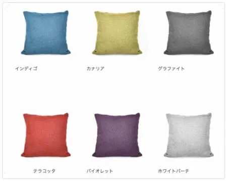 ヨギボー】モジュ コーナー ホワイトバーチ どんどん様専用