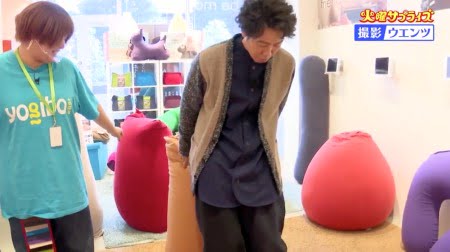 「火曜サプライズ(TV)」で大泉洋さんがヨギボーヨギボーショートを試す
