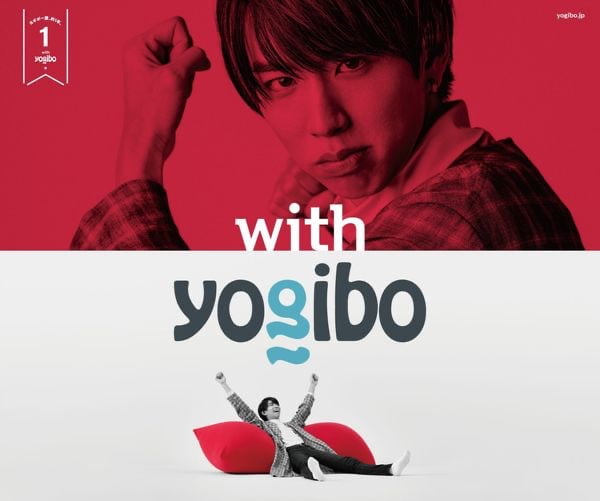 Yogibo × 愛用者4組による新CM 公開 「はじめしゃちょー 篇」