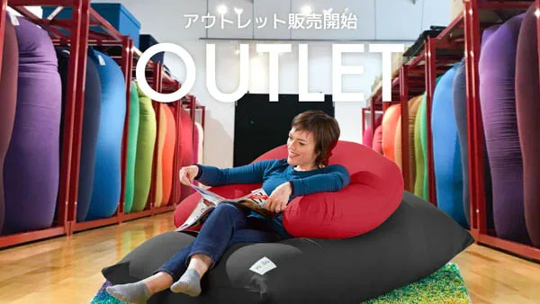 スーパーセール！ Yogibo ヨギボー ソファー 着払 (たのめる便変更可) スーパーセール！ Yogibo ヨギボー ソファー 着払 (たのめる便変更可)